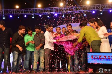 Loukyam Movie Audio Launch
